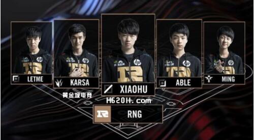 名球员犯规 名球员犯规