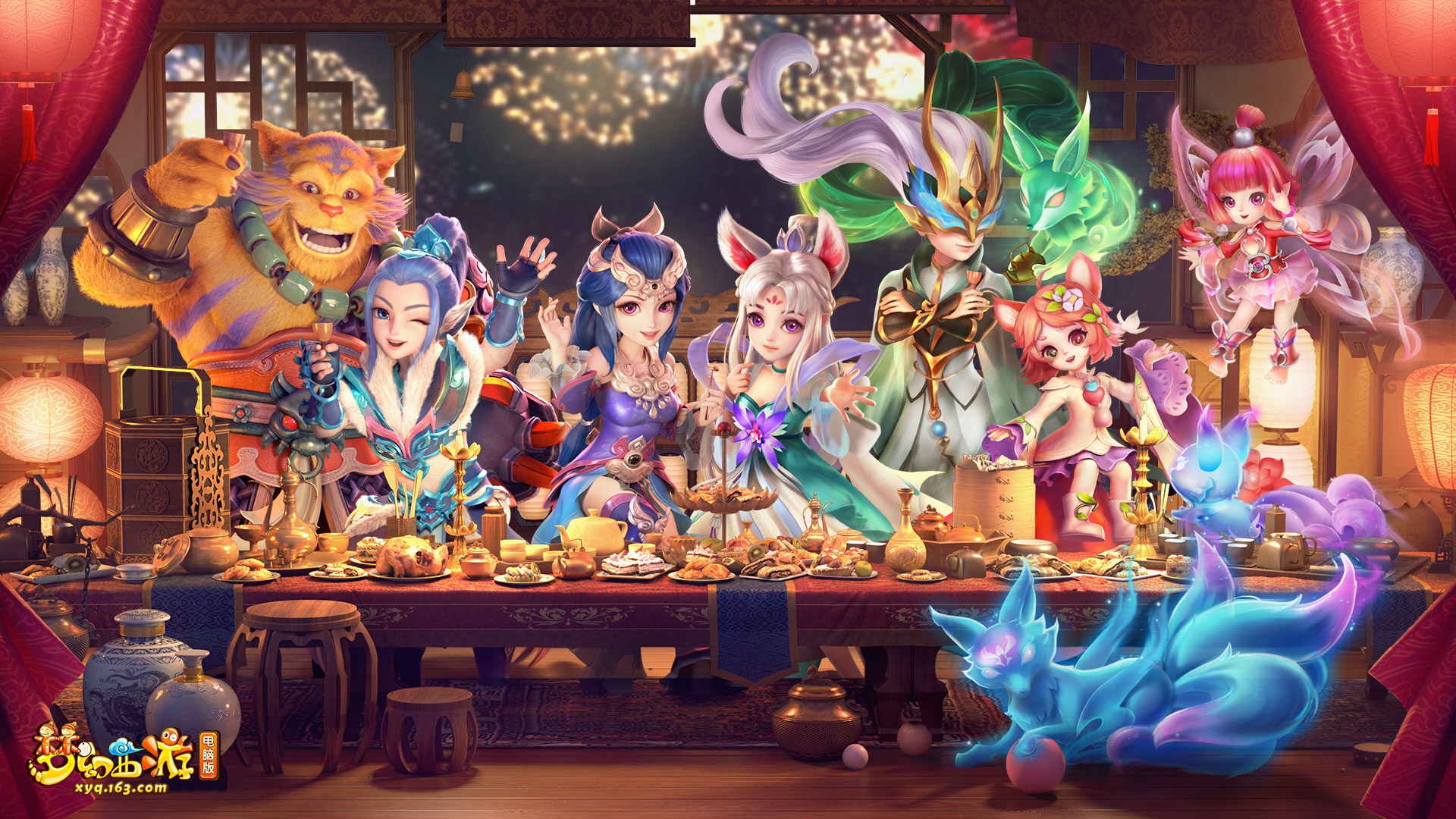 更是所有女 更是所有女