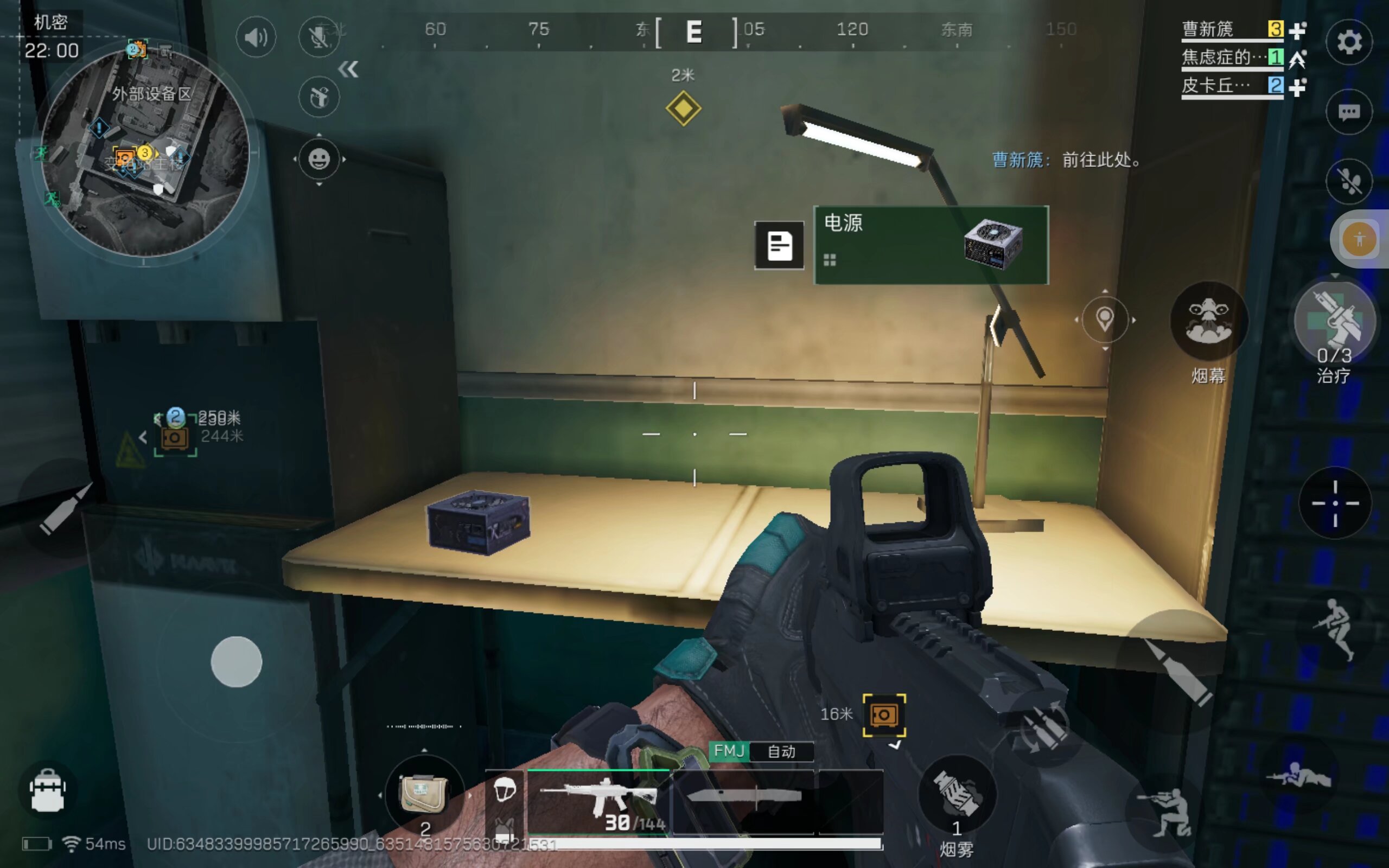 此举不仅展 此举不仅展