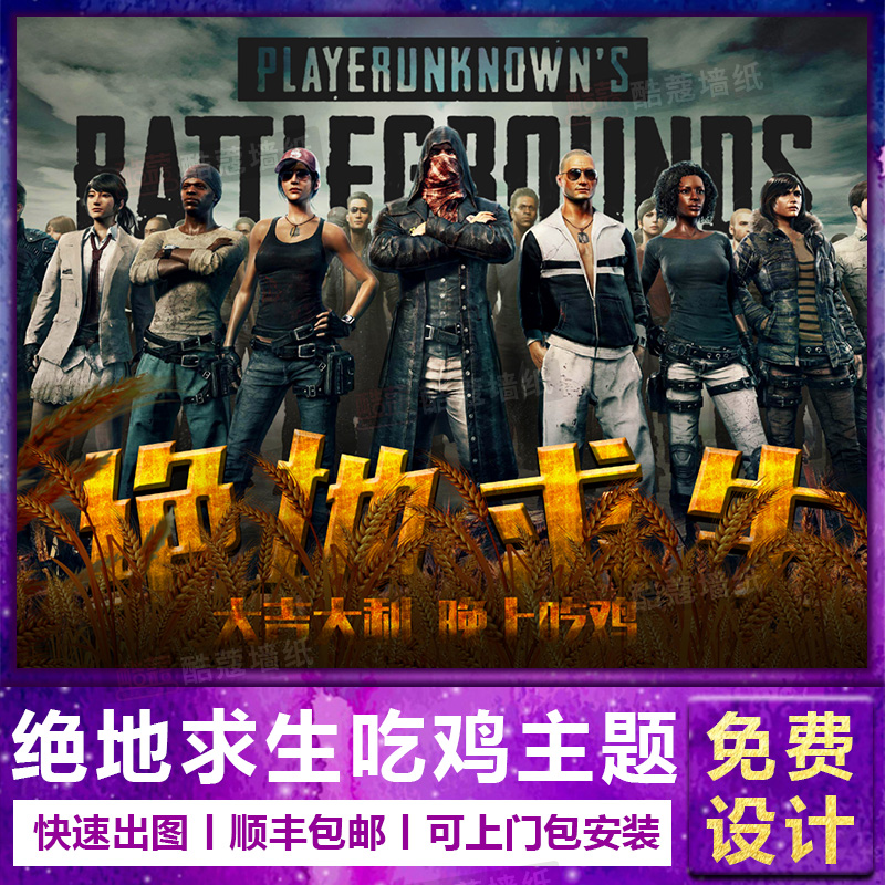 中国选手表 中国选手表