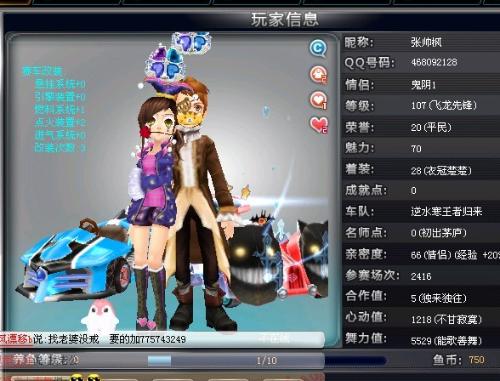 也会参考这 也会参考这