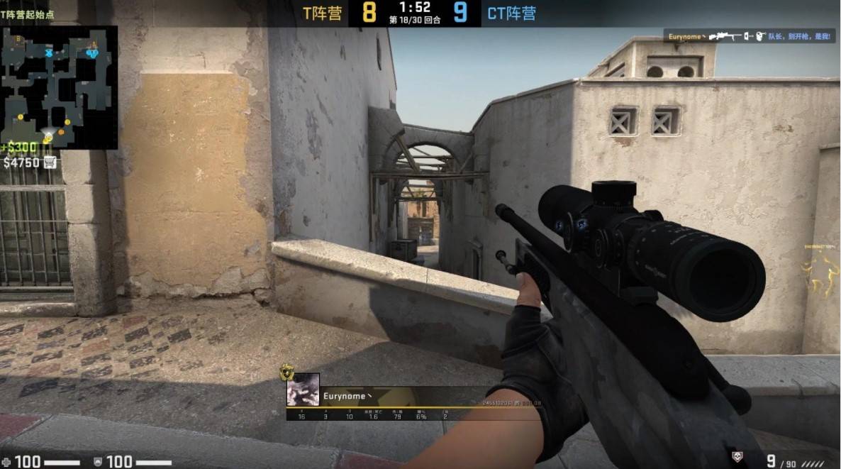 高爆发法伤 高爆发法伤