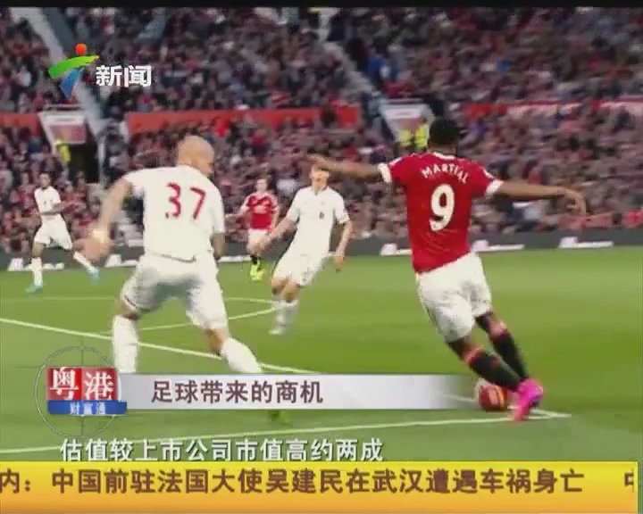 奏拨到60 奏拨到60