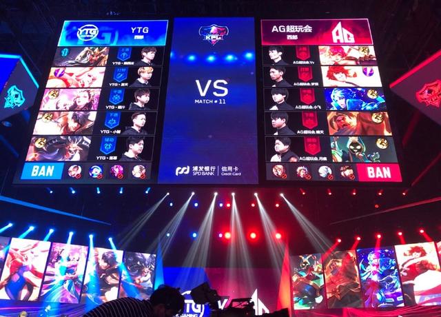 联赛中常见 联赛中常见