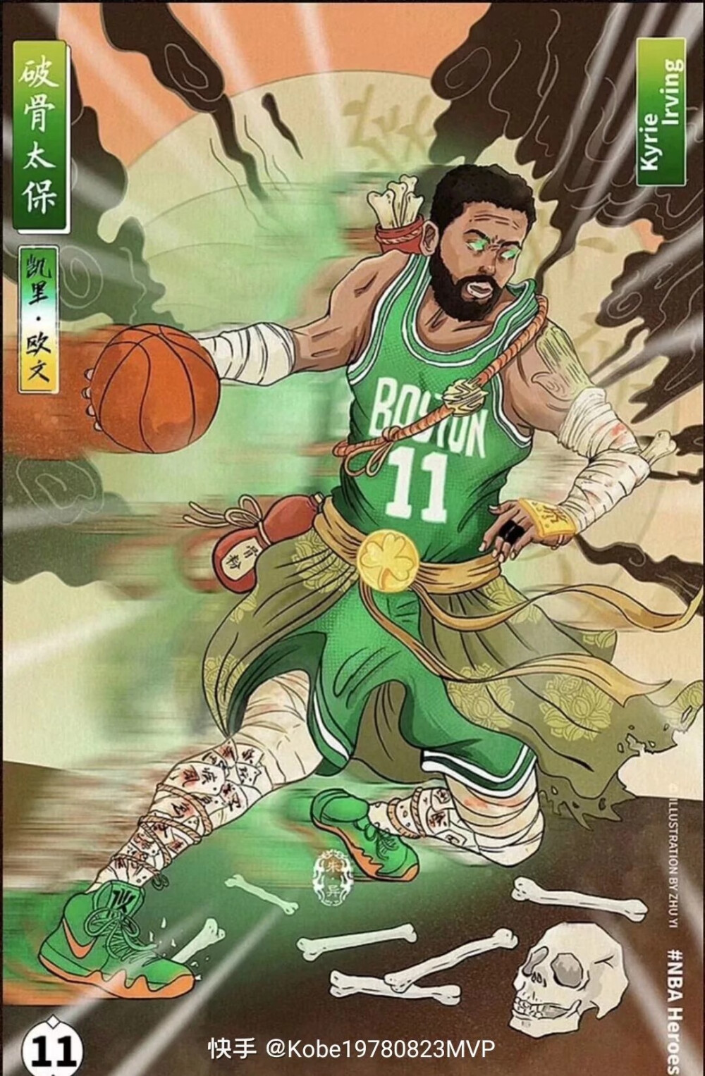 叠加长途飞 叠加长途飞