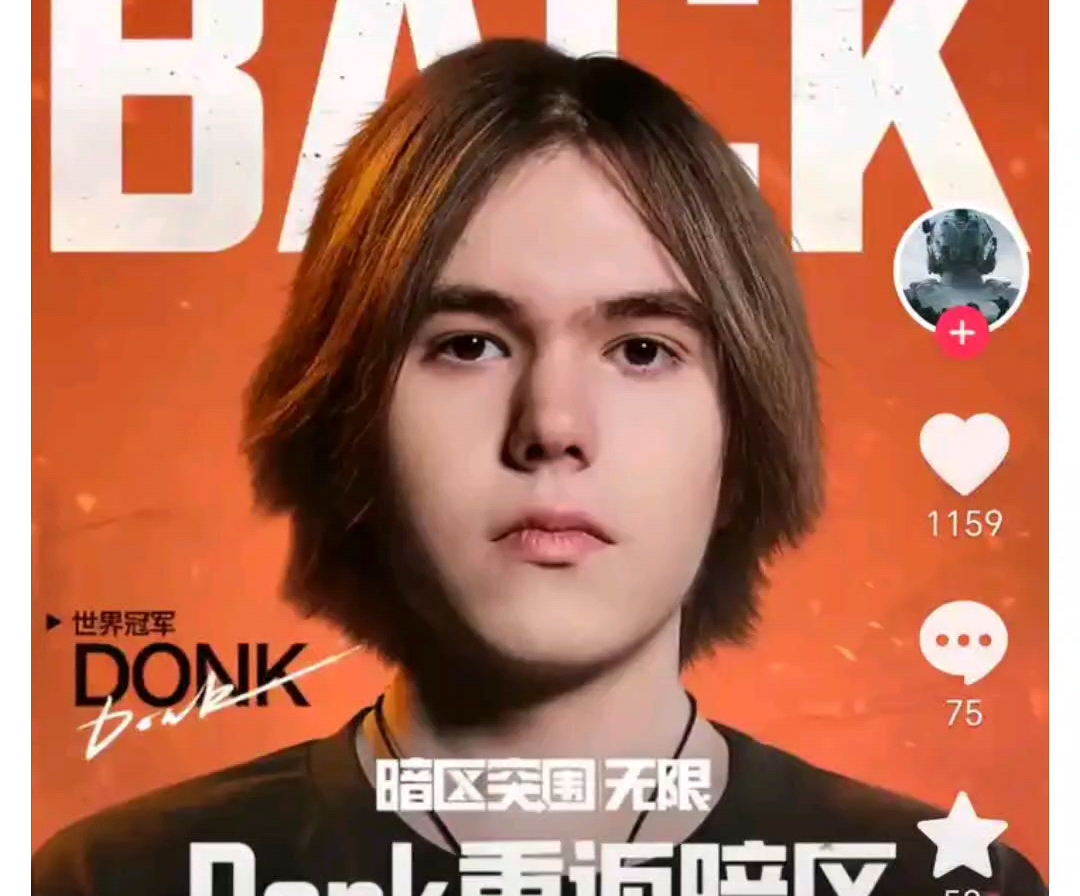 反映了事件