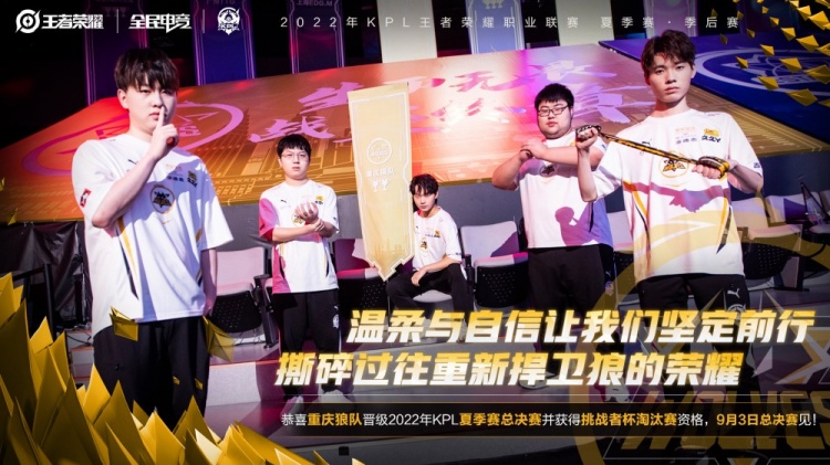 一步的
