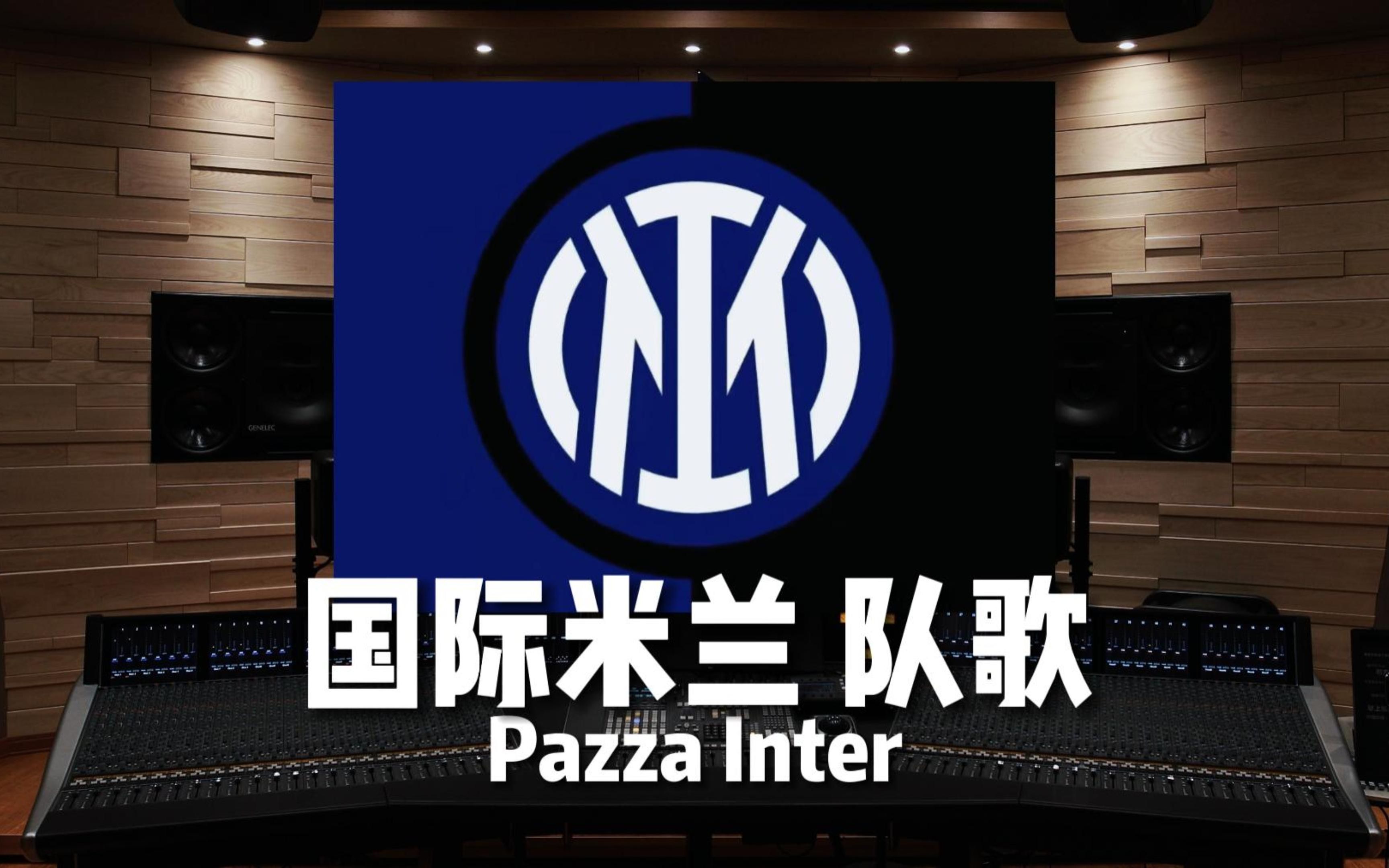 未完全抬起