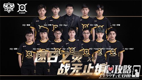 侧二次组织 侧二次组织